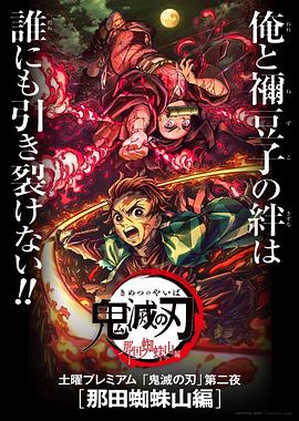日韩露丝在线观看