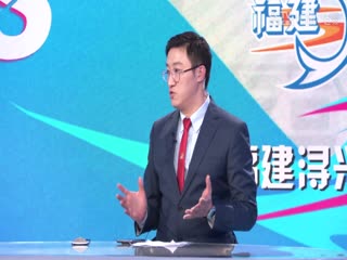 仙道福利版直播在哪看到