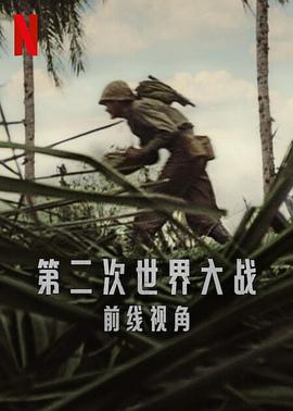 人人草在线视频精品