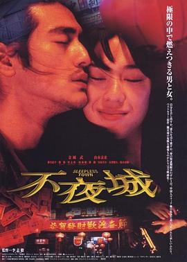日韩女生短裤