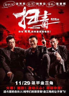国产综合视频成人免费看