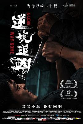 人妻中文无码久热丝袜二