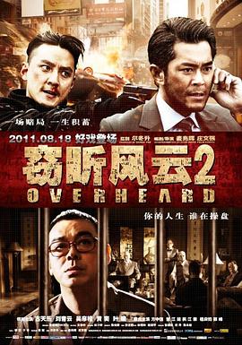 绳之韵国产精品