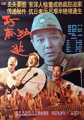凹凸视频在线播放7m