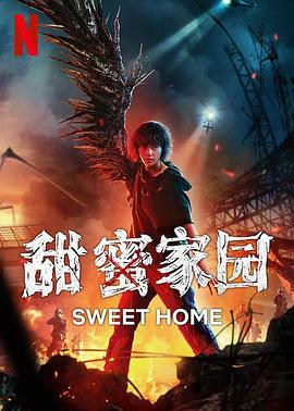 欧美久热爱视频在线观看