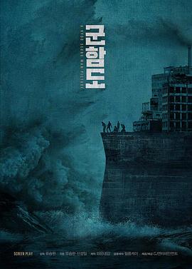 无码加勤比东京热