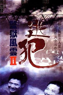 在线人妻无码系列