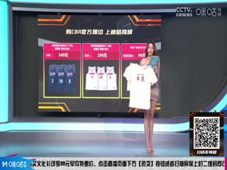 亚洲苍井空在线观看