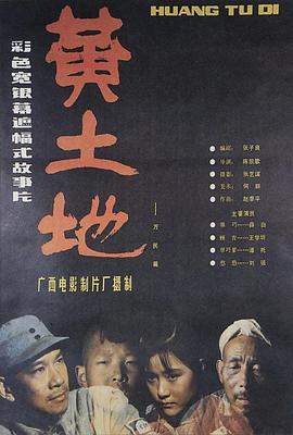 地方无码视频在线观看
