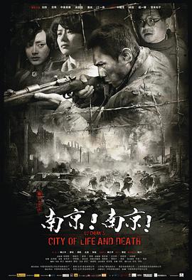 506午夜一级
