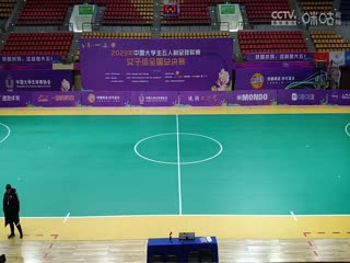 男男韩漫无码