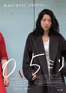 中字无码torrent