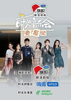 黑川堇人妻在线视频