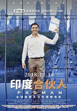 日韩欧洲变态另类在线