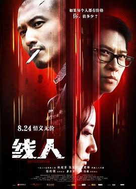 免费毛毛片片在线试看