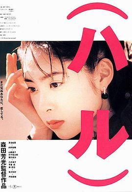 精品中文亚洲第6页一区