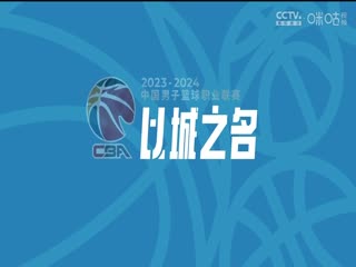 迅雷日韩播放器下载
