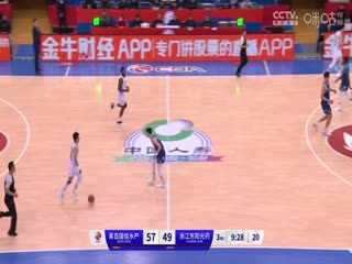 红杏你懂的在线看