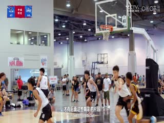 97精品国产人妻