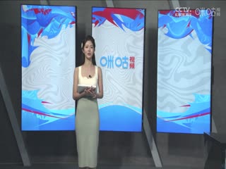 天堂二视频配音在线观看