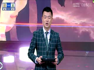 欧美综合在线AV日韩