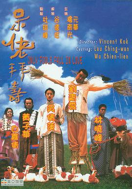 在线大色欧美日韩AV性欧美