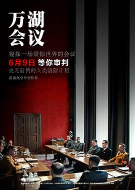 网眼连裤袜亚洲饼在线