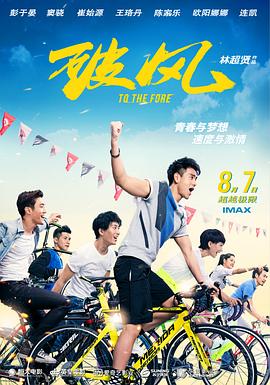 人妻旗袍丝袜作品番号