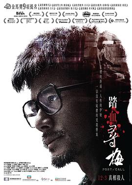 日韩三人交视频XX一69