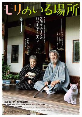 东京热在线影视播放