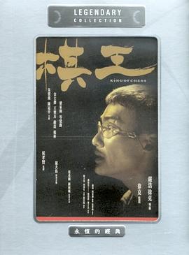 福利软件男在线观看
