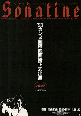 国产精品九九R8
