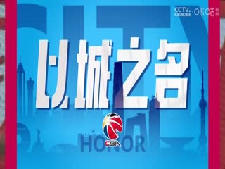 午夜时分古诗视频