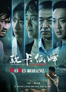 任我爽精品在线播放