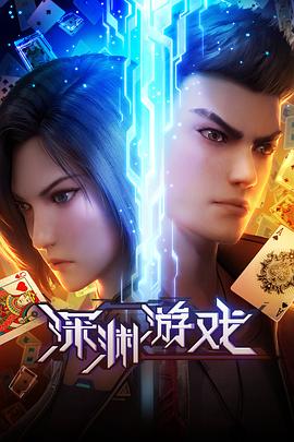 毛色精品视频在线播放