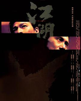 亚洲综合拍拍在线视频