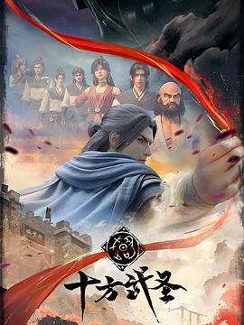 午夜色影视黑人