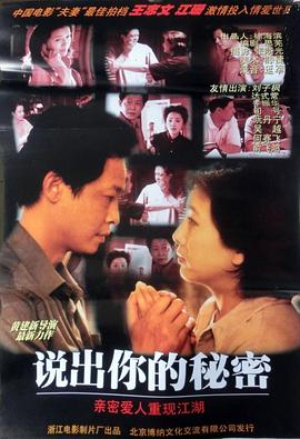 日韩网友嫦娥