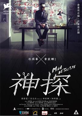 沙耶之歌无码cg