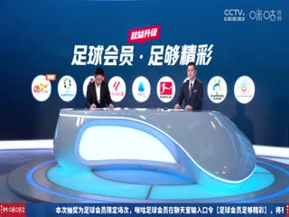 欧美火车经典视频在线看