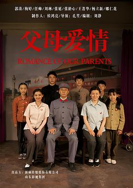 A中文字幕无码中出