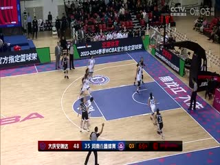 亚洲日本va中文字幕在线不卡