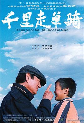 束缚无码电影