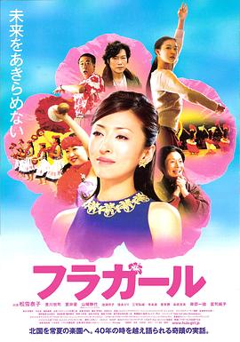 午夜十二点演戏视频