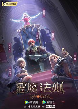 朋友生日KTV群p派对