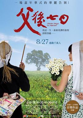 无码专区无码专区www蜜桃