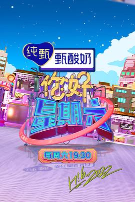 5G欧美在线天天性影院