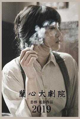 巨乳人妻诱惑i