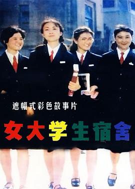 uc能用的福利网站