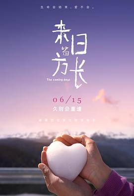 西条琉璃无码合集